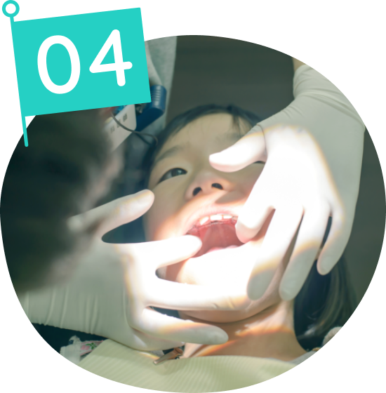 第I期治療（成長観察）